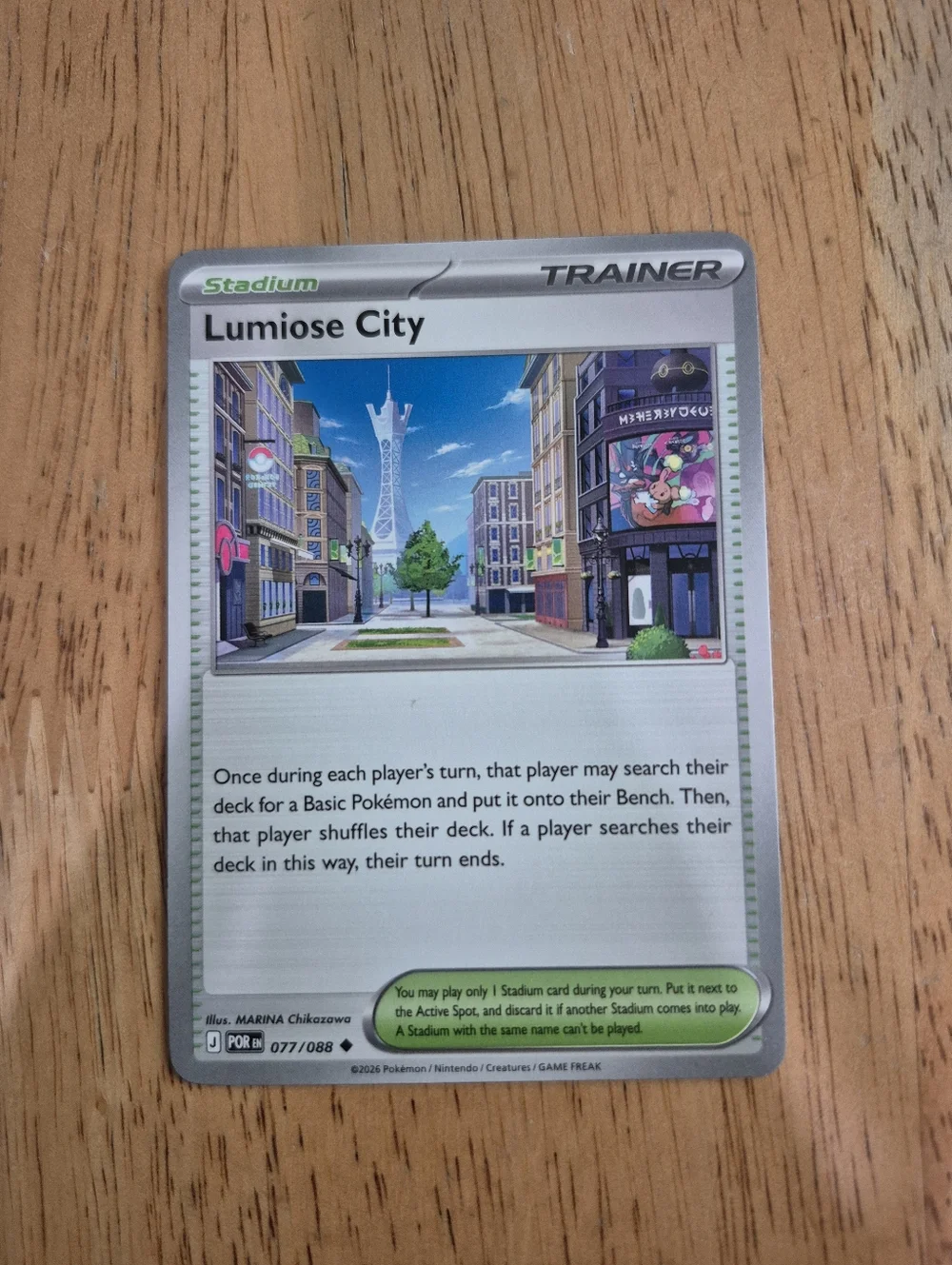 🔥 QTY 1 Pokemon Lumiose City Pokémon Trainer Stadium Card